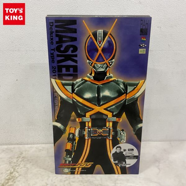 Yahoo!オークション -「rah 仮面ライダーカイザ」の落札相場 Yahoo!オークション -「rah 仮面ライダーカイザ」の落札相場
