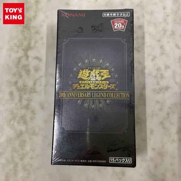 Yahoo!オークション -「20th anniversary legend collection box Yahoo!オークション -「20th anniversary legend collection box