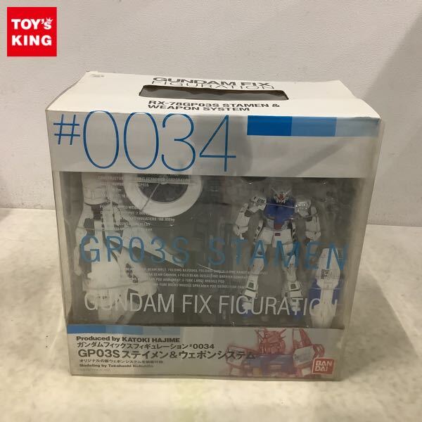 Yahoo!オークション -「gundam fix ステイメン」の落札相場 Yahoo!オークション -「gundam fix ステイメン」の落札相場