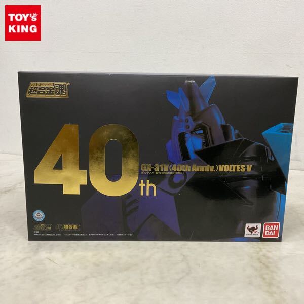 Yahoo!オークション -「超合金魂 ボルテスv 40周年」の落札相場 Yahoo!オークション -「超合金魂 ボルテスv 40周年」の落札相場