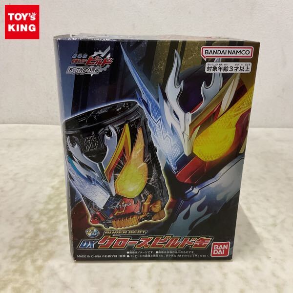 Yahoo!オークション -「仮面ライダービルド dxクローズビルド缶 Yahoo!オークション -「仮面ライダービルド dxクローズビルド缶