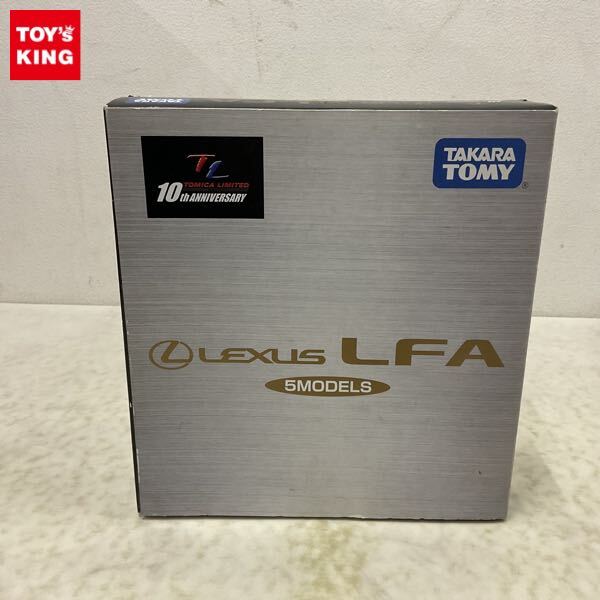 Yahoo!オークション -「トミカリミテッド レクサス lfa」の落札