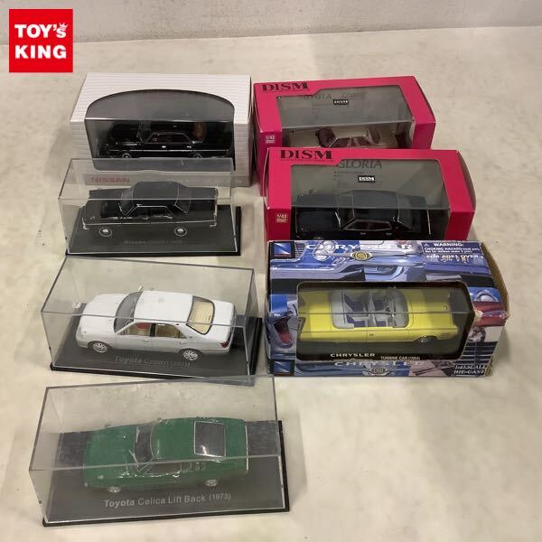 希少 1/43 車 11台まとめ売り ミニカー Yahoo!オークション -「グロリア」の落札相場・落札価格