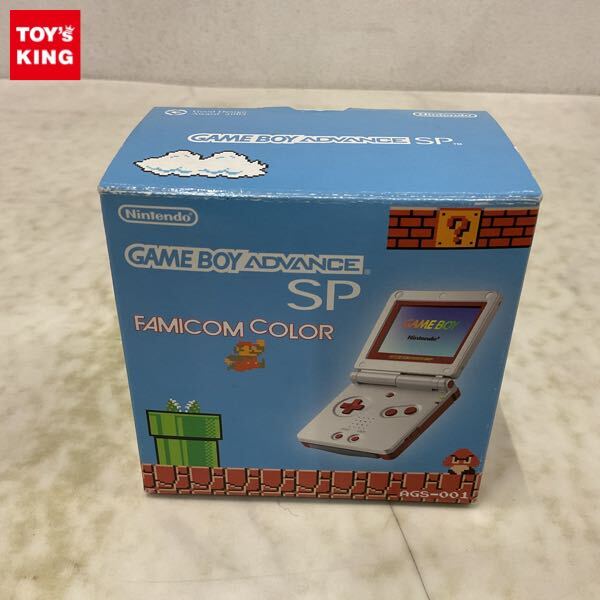 Yahoo!オークション -「gbasp ファミコンカラー」の落札相場 Yahoo!オークション -「gbasp ファミコンカラー」の落札相場