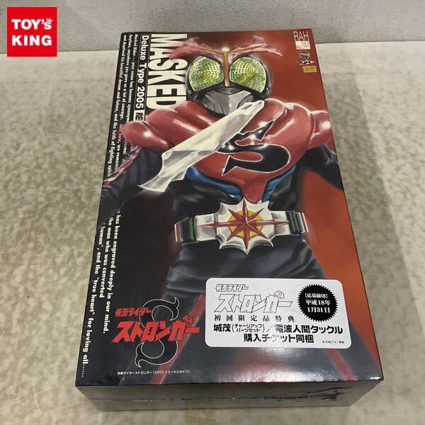Yahoo!オークション -「rah仮面ライダーストロンガー」の落札 Yahoo!オークション -「rah仮面ライダーストロンガー」の落札