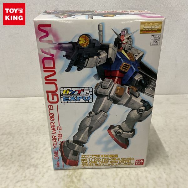 Yahoo!オークション -「rx-78-2 エクストラフィニッシュ」の落札 Yahoo!オークション -「rx-78-2 エクストラフィニッシュ」の落札