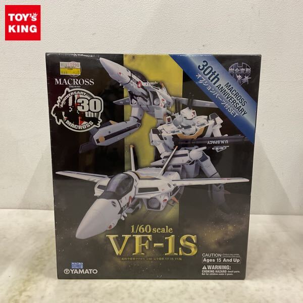Yahoo!オークション -「やまと マクロス vf-1s」の落札相場 Yahoo!オークション -「やまと マクロス vf-1s」の落札相場