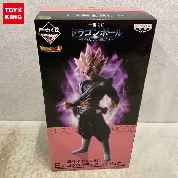 Yahoo!オークション -「一番くじ ドラゴンボール 〜サイヤ人 Yahoo!オークション -「一番くじ ドラゴンボール 〜サイヤ人