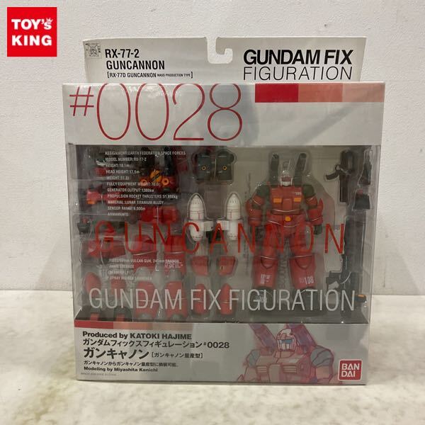 Yahoo!オークション -「gundam fix figuration #0028 ガン