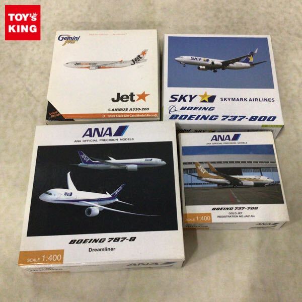 Yahoo!オークション -「boeing 787」の落札相場・落札価格 Yahoo!オークション -「boeing 787」の落札相場・落札価格