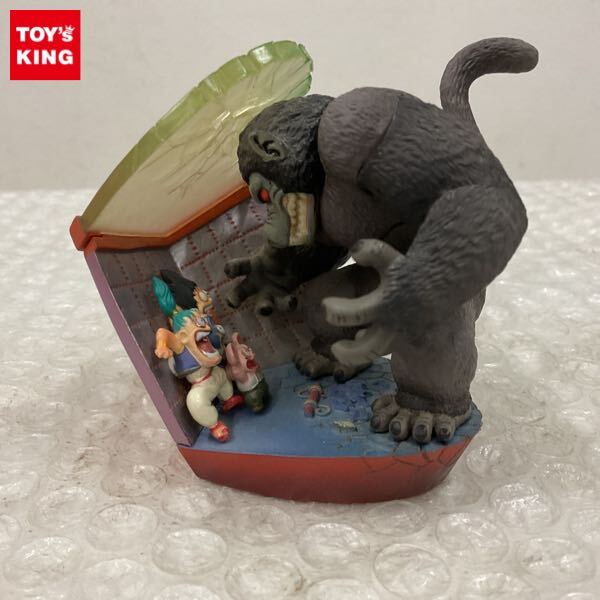 Yahoo!オークション -「ドラゴンボールカプセル 大猿」の落札 Yahoo!オークション -「ドラゴンボールカプセル 大猿」の落札