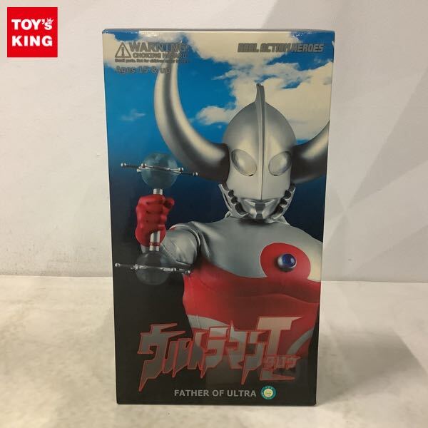 Yahoo!オークション -「ウルトラマンタロウ rah」の落札相場 Yahoo!オークション -「ウルトラマンタロウ rah」の落札相場