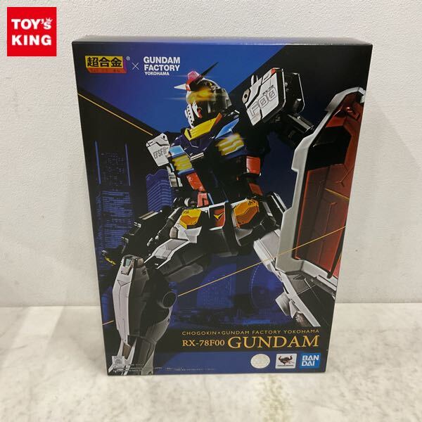 Yahoo!オークション -「超合金 rx-78f00」の落札相場・落札価格 Yahoo!オークション -「超合金 rx-78f00」の落札相場・落札価格