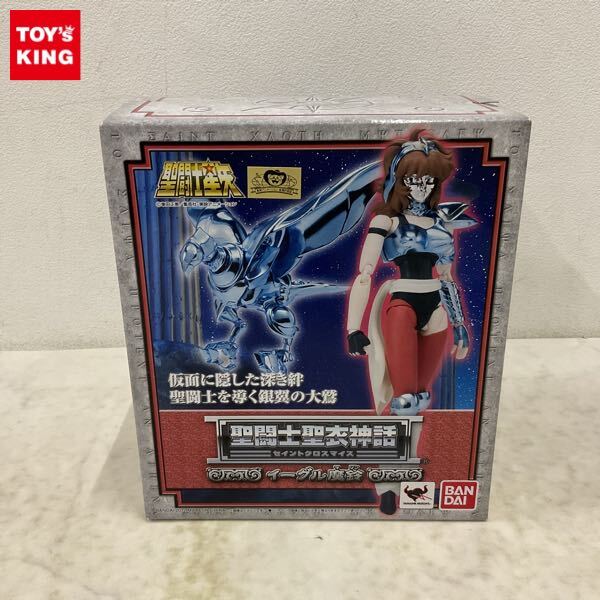 Amazon.co.jp: TAMASHII NATIONS 聖闘士聖衣神話 イーグル魔鈴