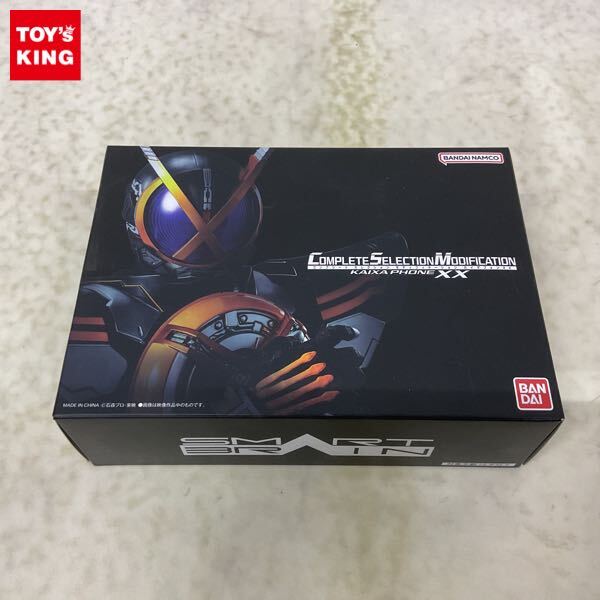 Yahoo!オークション -「仮面ライダーカイザcsm」の落札相場 Yahoo!オークション -「仮面ライダーカイザcsm」の落札相場