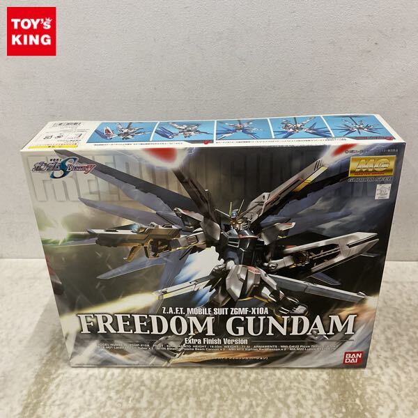 Yahoo!オークション -「フリーダムガンダム エクストラ Yahoo!オークション -「フリーダムガンダム エクストラ