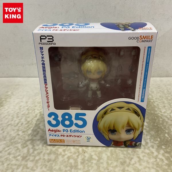 Yahoo!オークション -「ペルソナ3 アイギス」(フィギュア) の Yahoo!オークション -「ペルソナ3 アイギス」(フィギュア) の