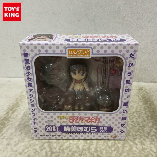 Yahoo!オークション -「ねんどろいど ほむら」の落札相場・落札価格 Yahoo!オークション -「ねんどろいど ほむら」の落札相場・落札価格