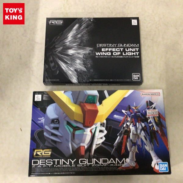 Yahoo!オークション -「デスティニーガンダム 拡張エフェクト 光 Yahoo!オークション -「デスティニーガンダム 拡張エフェクト 光