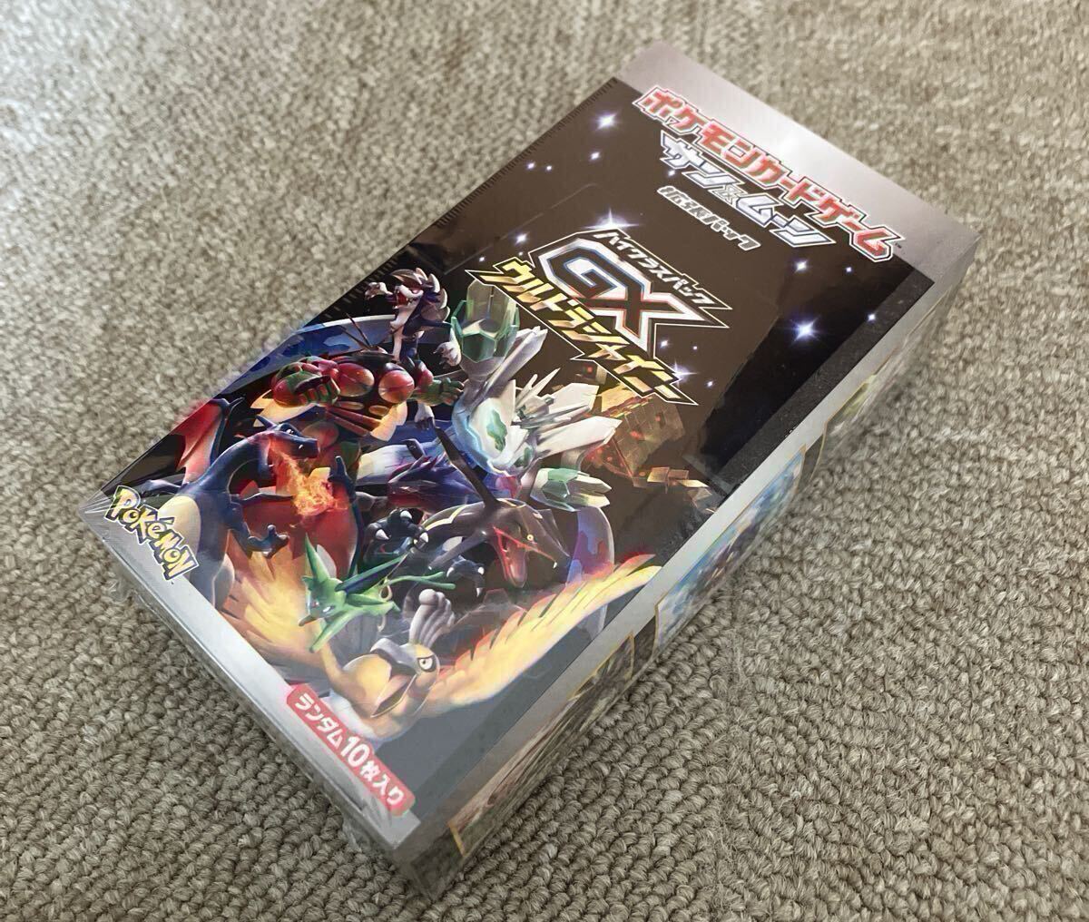 Yahoo!オークション -「gxウルトラシャイニー box」の落札相場 Yahoo!オークション -「gxウルトラシャイニー box」の落札相場