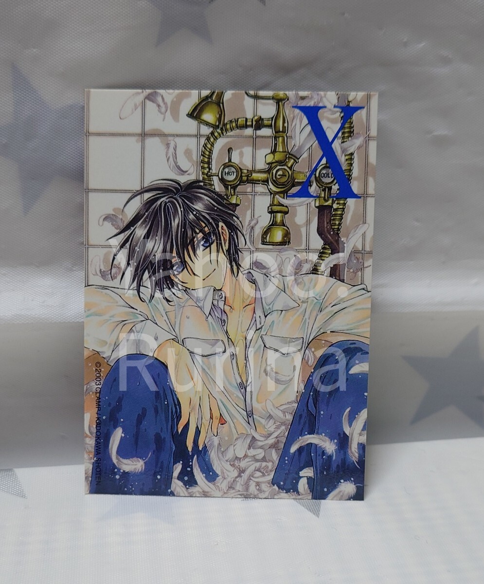 Yahoo!オークション -「x clamp」(トレーディングカード) の落札 Yahoo!オークション -「x clamp」(トレーディングカード) の落札