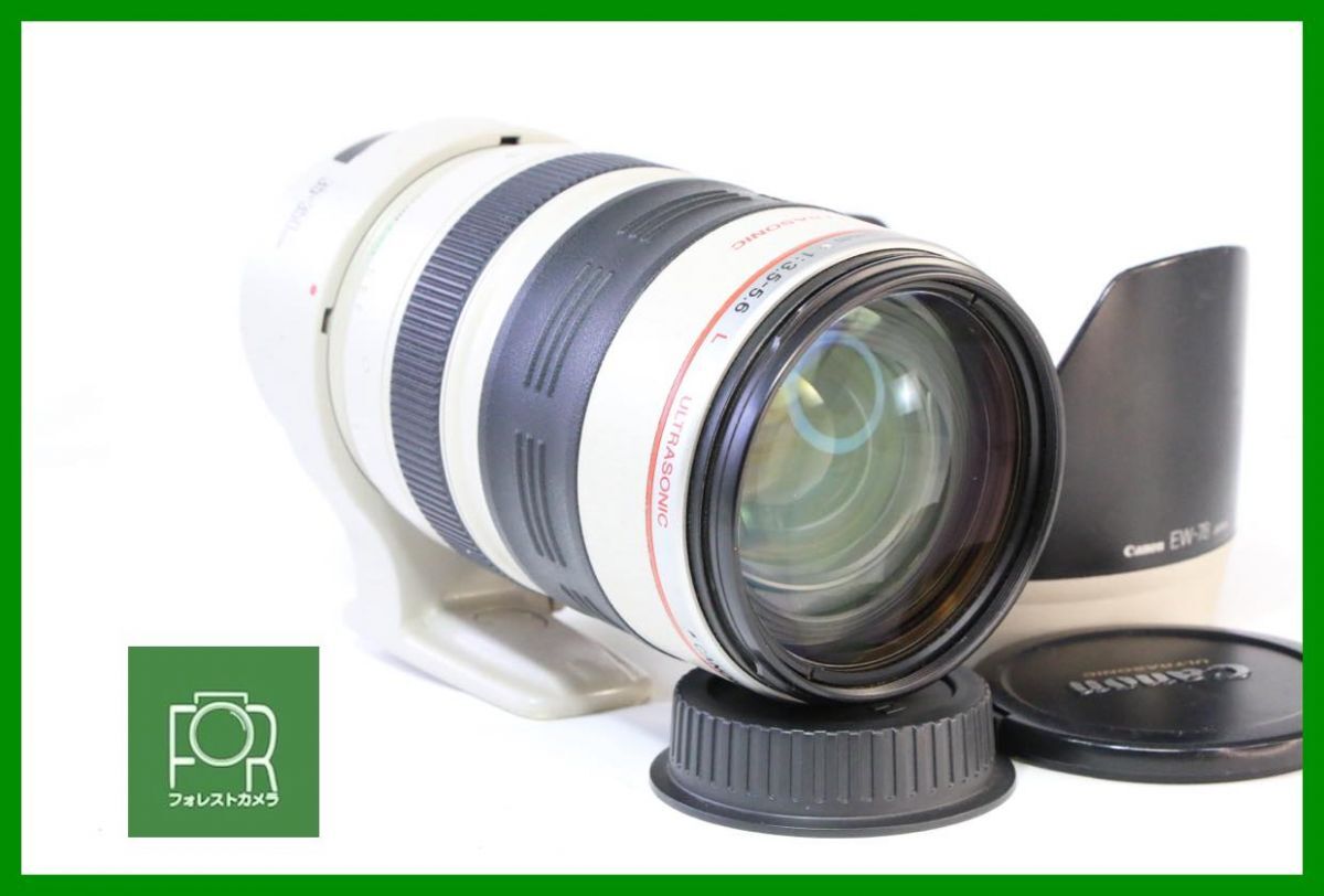 2025年最新】Yahoo!オークション -canon 35-350の中古品・新品 2025年最新】Yahoo!オークション -canon 35-350の中古品・新品