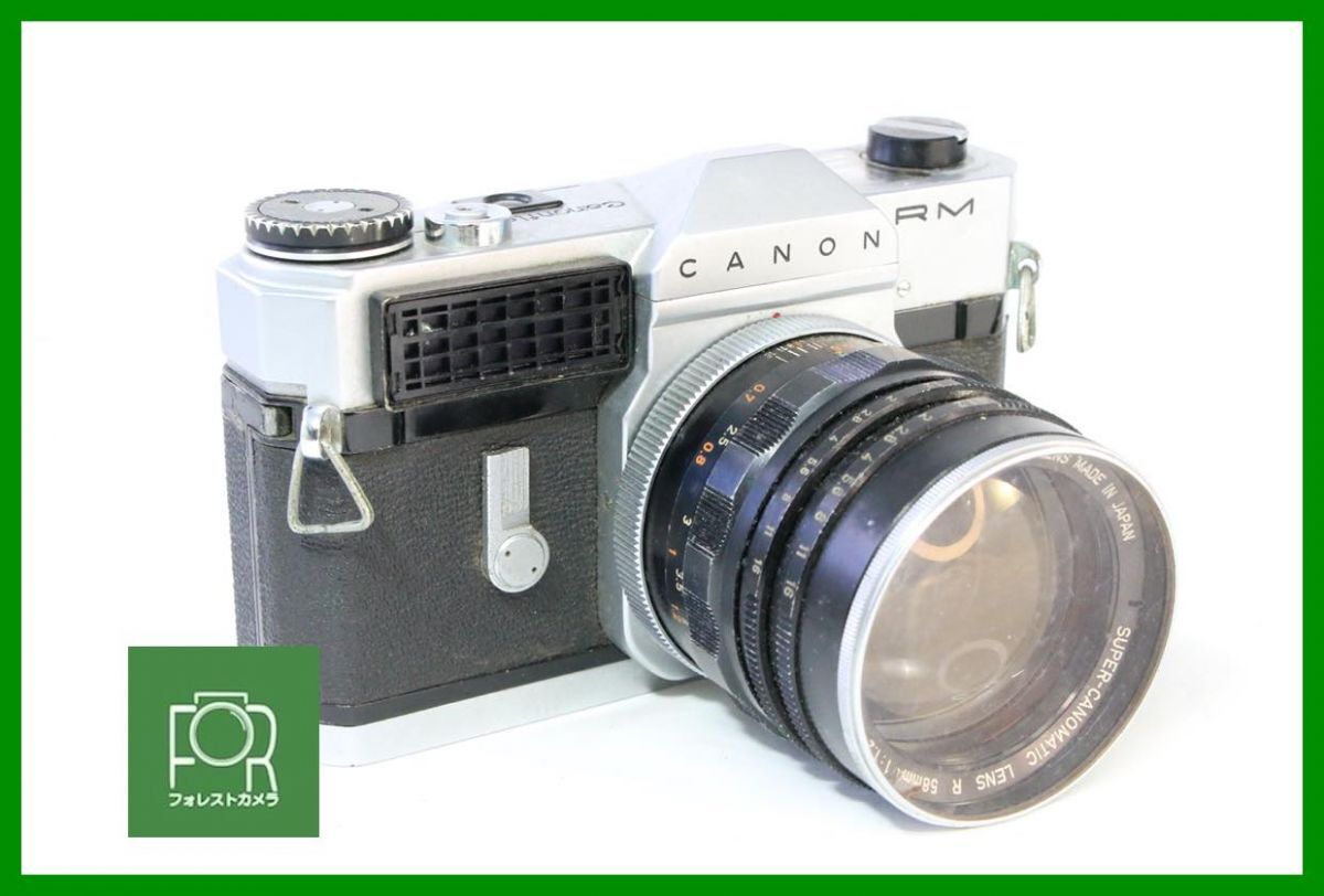 2025年最新】Yahoo!オークション -Canon Super Canomatic Rの 2025年最新】Yahoo!オークション -Canon Super Canomatic Rの
