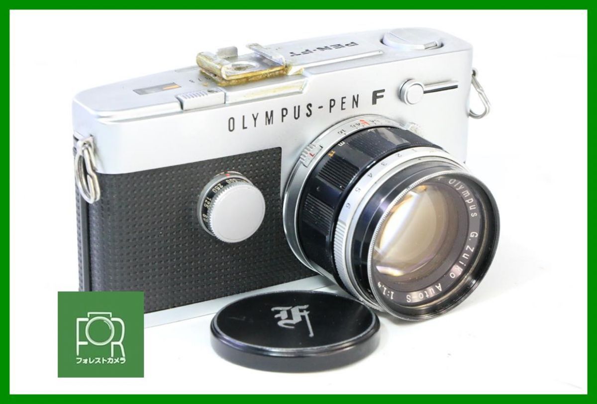 2025年最新】Yahoo!オークション -g.zuiko auto-s 40mm f1.4の 2025年最新】Yahoo!オークション -g.zuiko auto-s 40mm f1.4の