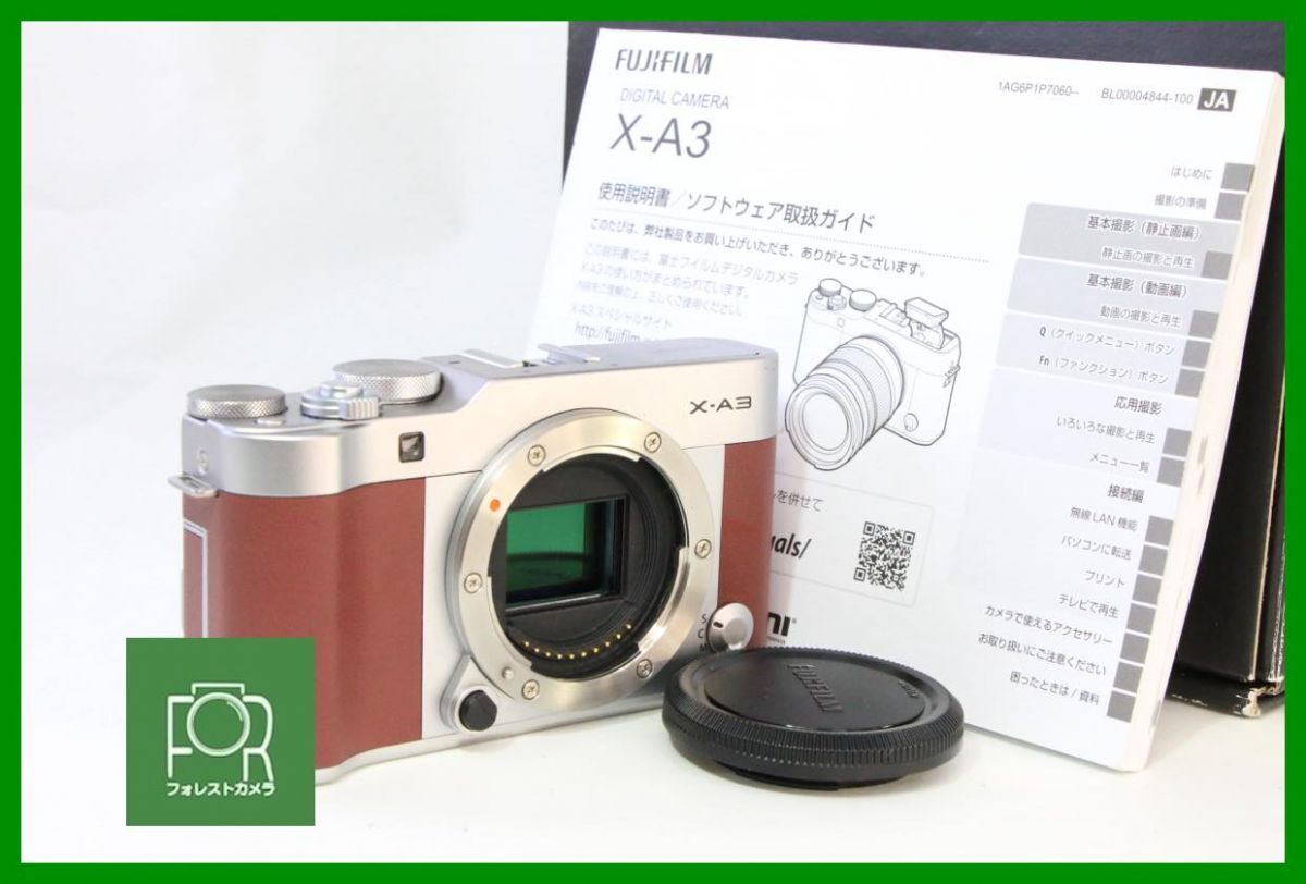 2025年最新】Yahoo!オークション -fujifilm x-a3の中古品・新品 2025年最新】Yahoo!オークション -fujifilm x-a3の中古品・新品