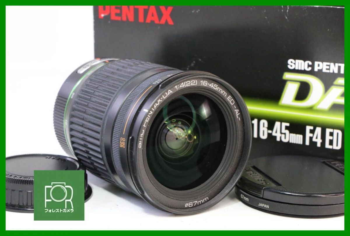 2025年最新】Yahoo!オークション -pentax 16-45の中古品・新品 2025年最新】Yahoo!オークション -pentax 16-45の中古品・新品