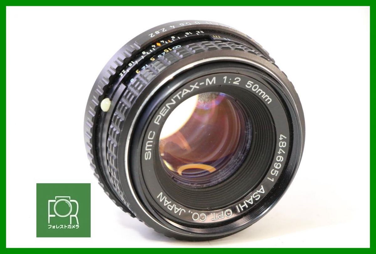 2025年最新】Yahoo!オークション -smc pentax-m 50mm f2の中古品 2025年最新】Yahoo!オークション -smc pentax-m 50mm f2の中古品