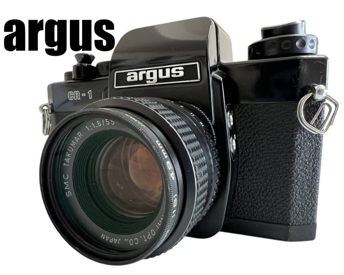 Yahoo!オークション -「argus cr-1」(一眼レフ) (フィルムカメラ Yahoo!オークション -「argus cr-1」(一眼レフ) (フィルムカメラ