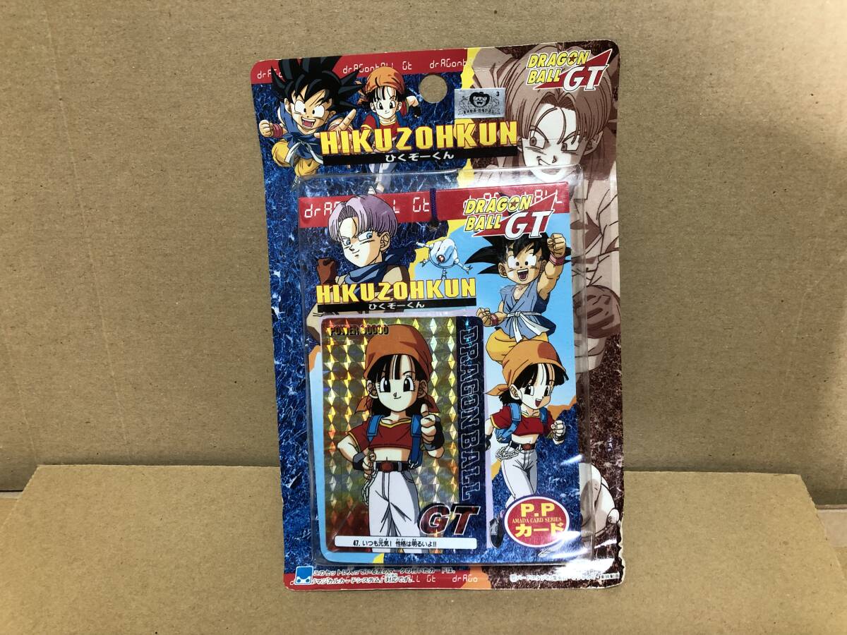 Yahoo!オークション -「ドラゴンボールカードダス 1988」の落札 Yahoo!オークション -「ドラゴンボールカードダス 1988」の落札