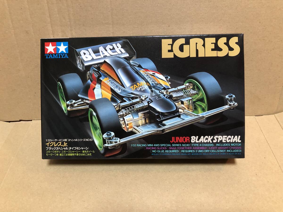 Yahoo!オークション -「イグレスjr.ブラックスペシャル」の落札 Yahoo!オークション -「イグレスjr.ブラックスペシャル」の落札