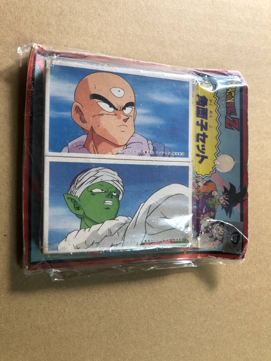 Yahoo!オークション -「ドラゴンボール メンコ」(トレーディング Yahoo!オークション -「ドラゴンボール メンコ」(トレーディング