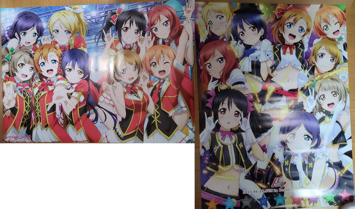 2025年最新】Yahoo!オークション -ラブライブ 星空凛 ポスター 2025年最新】Yahoo!オークション -ラブライブ 星空凛 ポスター