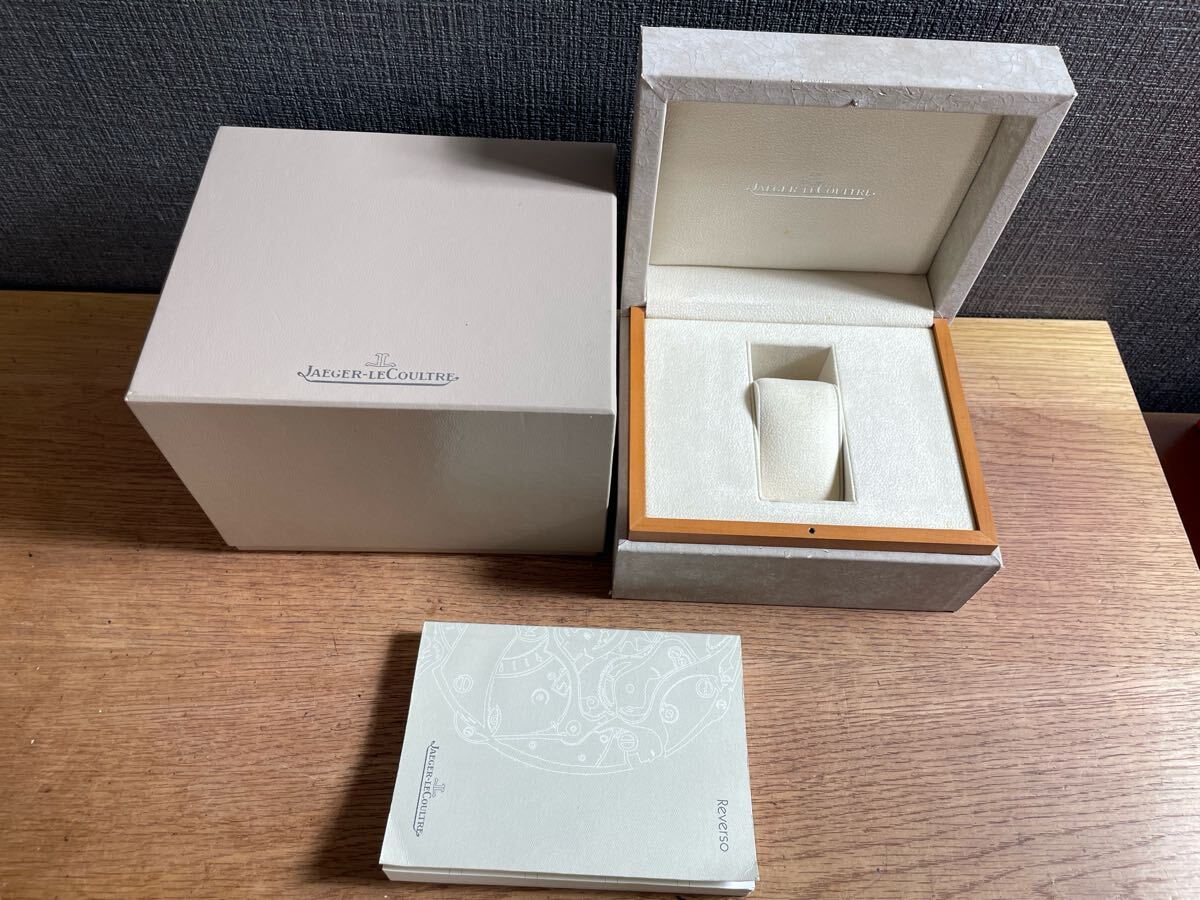 Yahoo!オークション -「空箱」(ジャガー・ルクルト) (さ行)の Yahoo!オークション -「空箱」(ジャガー・ルクルト) (さ行)の
