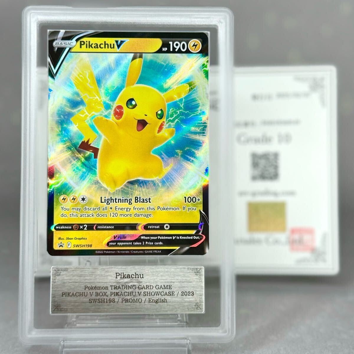 説明必読 PSA10 ピカチュウ LV.13 025/DP-P 2007 バトルロード 説明必読 PSA10 ピカチュウ LV.13 025/DP-P 2007 バトルロード