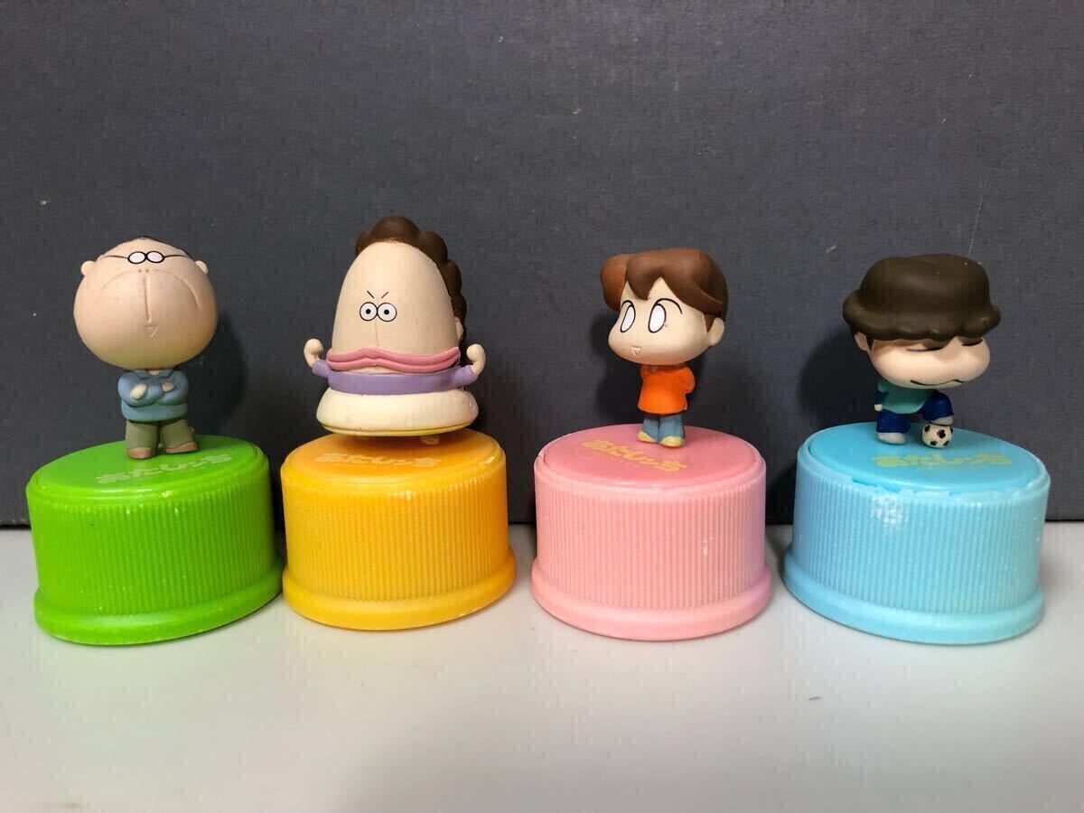Yahoo!オークション -「あたしンち みかん」の落札相場・落札価格 Yahoo!オークション -「あたしンち みかん」の落札相場・落札価格
