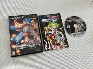 25-PS2-147-T プレイステーション2 ギャラクシーエンジェル2 動作品