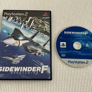 25-PS2-162-T プレイステーション2 サイドワインダーF 動作品