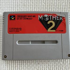 25-SFC-27-T スーパーファミコン マザー2 セーブOk動作品