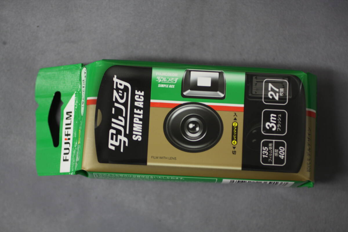 Yahoo!オークション -「写ルンです」(その他) (フィルムカメラ
