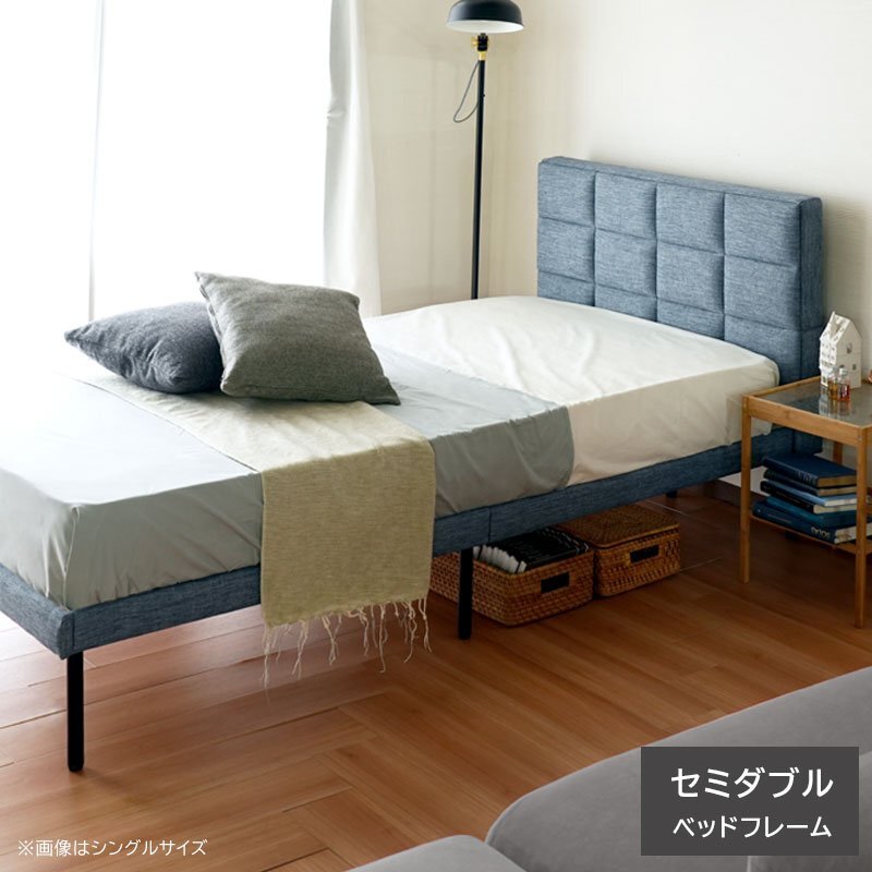 【新品】ベッド ベッドフレーム セミダブル すのこ ファブリック ヘッドボード ハイバック 背もたれ ブルー スノコ 生地 布 クッション