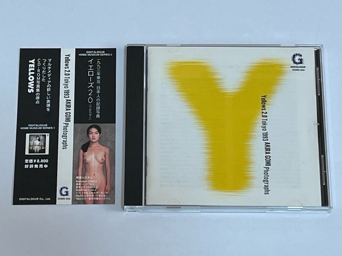 Yahoo!オークション -「yellows 2.0 五味彬」(本、雑誌) の落札 Yahoo!オークション -「yellows 2.0 五味彬」(本、雑誌) の落札
