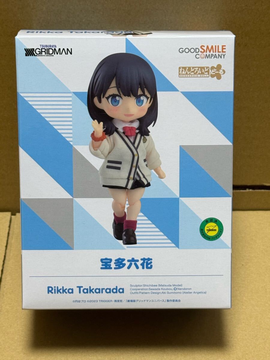Yahoo!オークション -「ssss.gridman 宝多六花」(フィギュア) の Yahoo!オークション -「ssss.gridman 宝多六花」(フィギュア) の