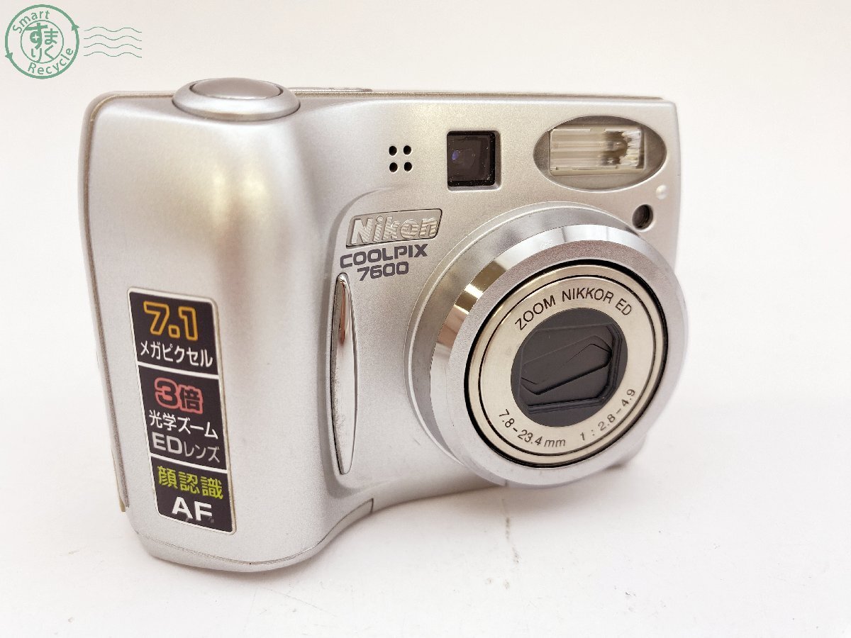 Yahoo!オークション -「coolpix7600」の落札相場・落札価格 Yahoo!オークション -「coolpix7600」の落札相場・落札価格