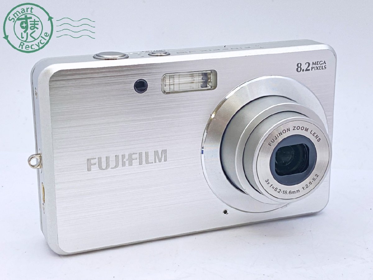 Yahoo!オークション -「finepix j10」の落札相場・落札価格 Yahoo!オークション -「finepix j10」の落札相場・落札価格