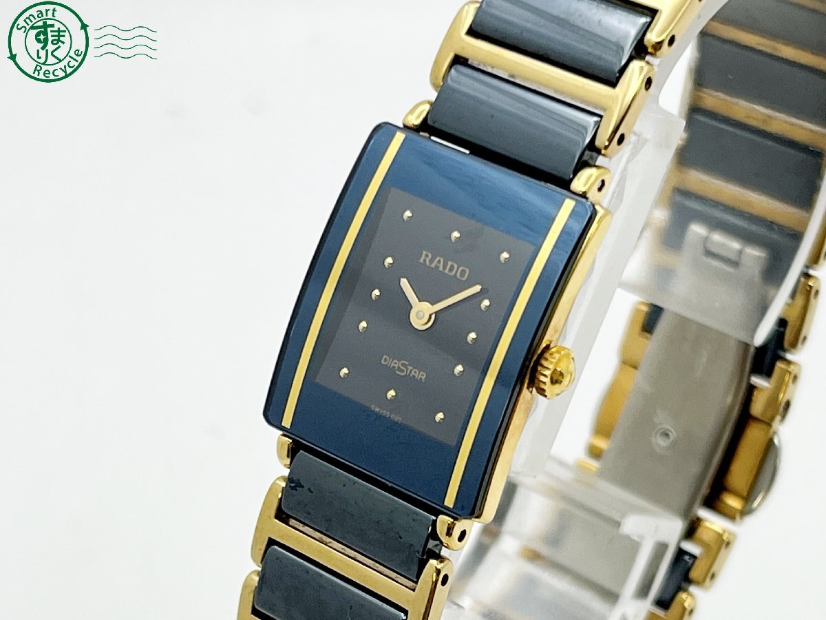 Yahoo!オークション -「rado 153.0283.3n」(ら行) (ブランド Yahoo!オークション -「rado 153.0283.3n」(ら行) (ブランド