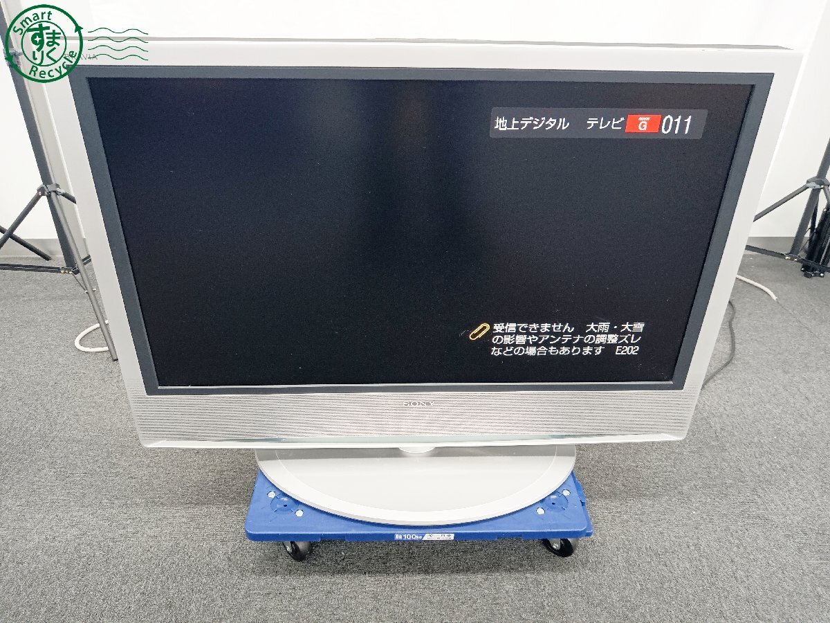 Yahoo!オークション -「液晶テレビジャンク品 sony」の落札相場 Yahoo!オークション -「液晶テレビジャンク品 sony」の落札相場